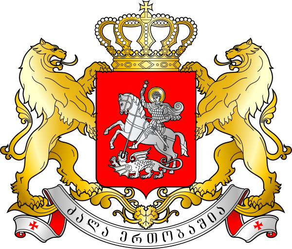 gruzija